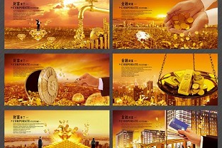 垦利租房信息 卫岗租房