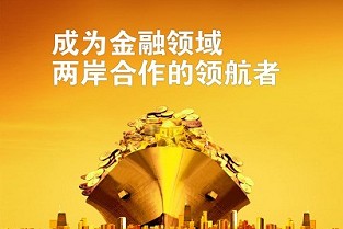 城阳租房 搜房网重庆