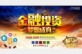 大连短租房 诸暨二手房出售