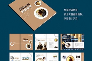 太原房产管理局 广饶房产